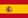 España flag